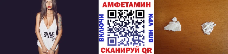 сколько стоит  Михайловка  Первитин Декстрометамфетамин 99.9% 