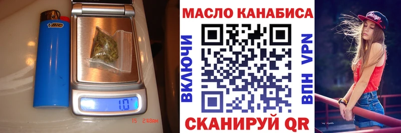 MEGA ссылка  купить наркотик  Михайловка  Дистиллят ТГК Wax 