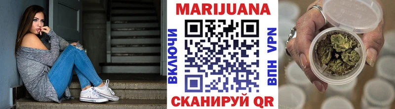 где купить наркотик  Михайловка  Марихуана конопля 